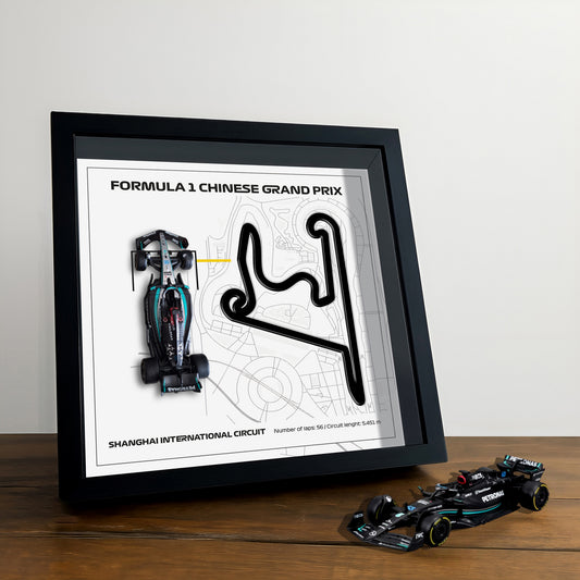 F1 Framed – Chinese GP - Shanghai International Circuit | Various Cars | F1 Wall Art | Circuit Frame | F1 Gift | Formula One