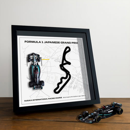 F1 Framed - Japanese GP - Suzuka International Racing Course | Various Cars | F1 Wall Art | Circuit Frame | F1 Gift | Formula One