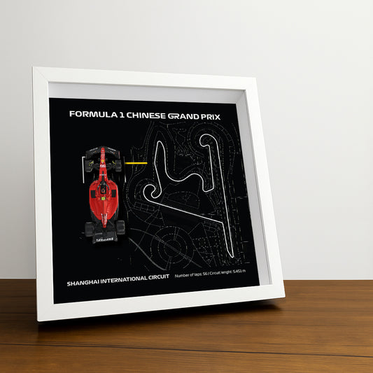 F1 Framed – Chinese - Shanghai International Circuit | Various Cars | F1 Wall Art | Circuit Frame | F1 Gift | Formula One